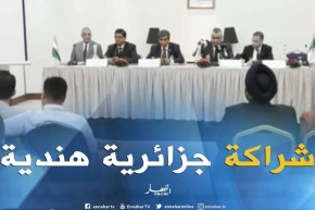 شراكة/ سوق الحديد والإسمنت بالجزائر يثير إهتمام الشركات الهندية