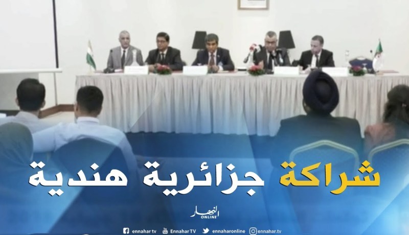 شراكة/ سوق الحديد والإسمنت بالجزائر يثير إهتمام الشركات الهندية