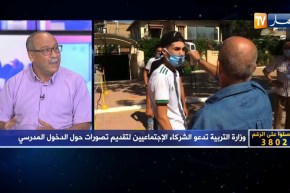 صادق دزيري: لابد من عودة التلاميذ للمدارس بإتباع البروتوكول الصحي لبكالوريا 2020