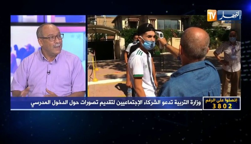 صادق دزيري: لابد من عودة التلاميذ للمدارس بإتباع البروتوكول الصحي لبكالوريا 2020