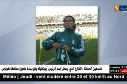 وفاة لاعب شبيبة القبائل السابق الليبي عمر داوود !!
