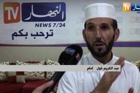 لجنة الفتوى تدعو المزكين بالتعجيل مع مراعات الفرق بين القيمة عند بلوغ الحول الأصلي