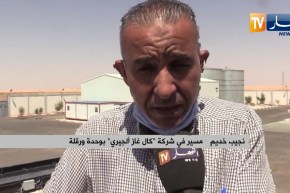 ورقلة: شركة “كال غاز” ترفع التحدي بإنتاج الأكسجين الطبي تدعيما لقطاع الصحة