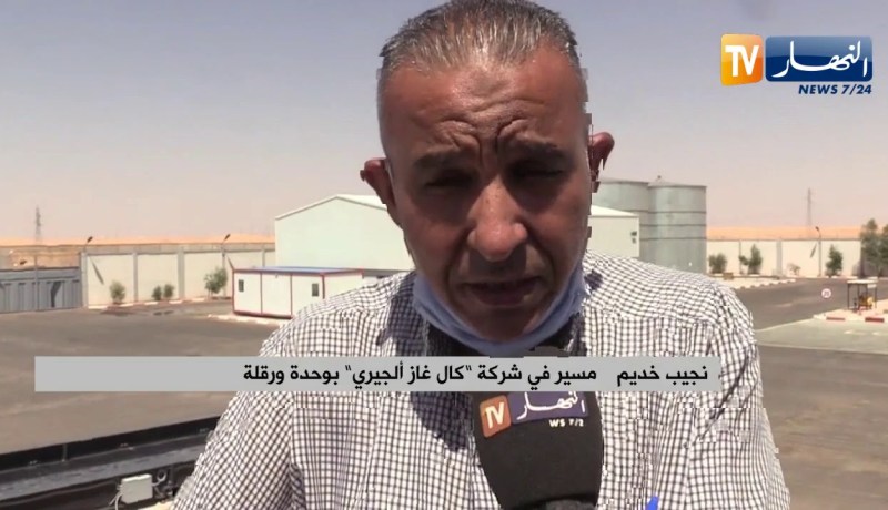 ورقلة: شركة “كال غاز” ترفع التحدي بإنتاج الأكسجين الطبي تدعيما لقطاع الصحة