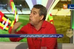 مقران حرحاد: مستوى المنتخبات الإفريقية إنخفض بالنسبة بالنسبة لعهد الثمانينات
