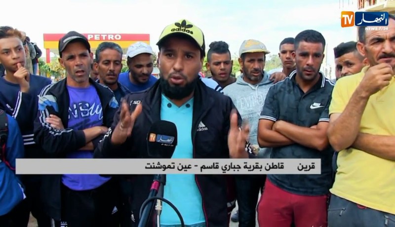 عين تموشنت/ جباري قاسم..قرية حرم سكانها من مشاريع التنمية لسنوات طويلة