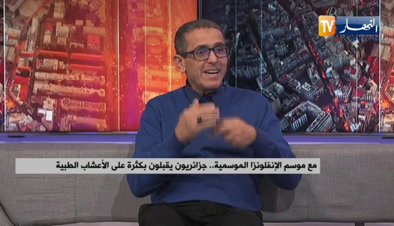 مختصون..الإستخدام المفرط للأعشاب الطبية سلاح ذو حدين