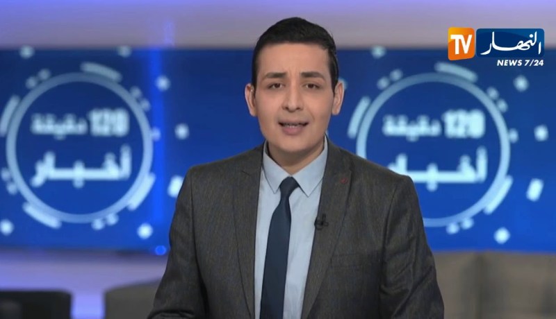 أخبار الجزائر العميقة لصبيحة يوم الجمعة 17-05-2019