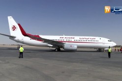 نقل جوي: مهندسوا وتقنيوا الجوية في إضراب مفتوح.. والإدارة تفتح النار