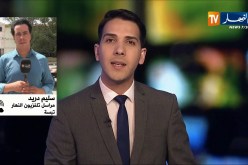 موفد النهار إلى تبسة.. المعبر الحدودي لازال مشلولا عقب الاحداث الاخيرة..