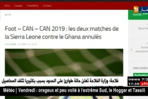 إلغاء مواجهة سيراليون أمام غانا بسبب العقوبة على إتحاد سيراليون من طرف الفيفا