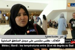 تخرج: فوضى وسوء التنظيم أثناء أداء اليمين الخاص بالمهندسين المعماريين