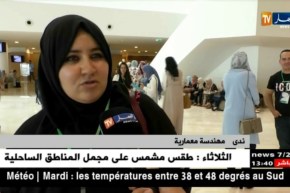 تخرج: فوضى وسوء التنظيم أثناء أداء اليمين الخاص بالمهندسين المعماريين