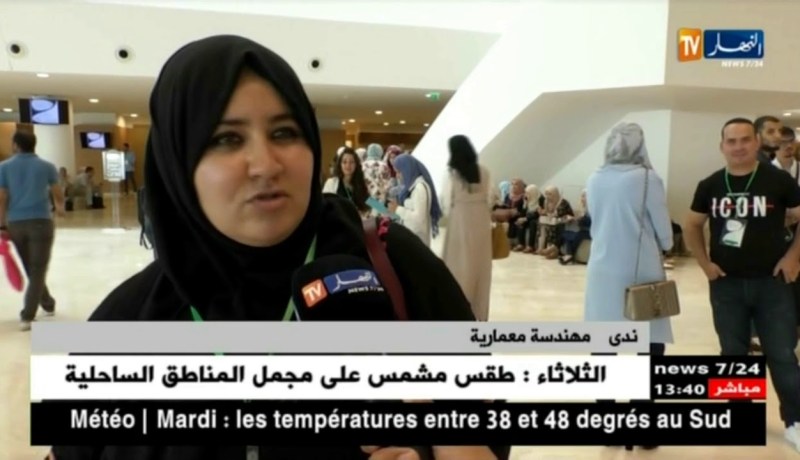 تخرج: فوضى وسوء التنظيم أثناء أداء اليمين الخاص بالمهندسين المعماريين