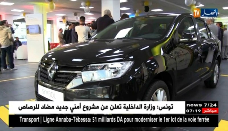 العاصمة : شركة رونو تفتح وكالة لها ببرج الكيفان