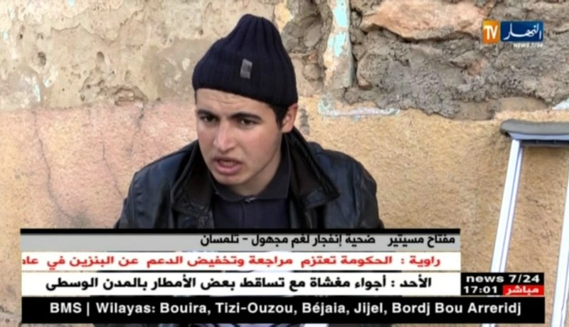 تلمسان: مفتاح.. ضحية إنفجار لغم يناشد السلطات لمساعدته