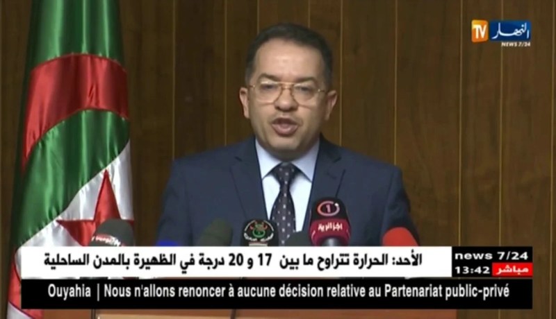 عمل/ تنصيب اللجنة المكلفة بإقتراح قائمة الأعمال الشاقة