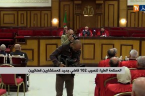 المحكمة العليا/ تنصيب 102 قاضي جديد كمستشارين قضائيين