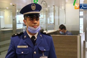 أمن: 86 حالة تزوير لوثائق السفر بمطار الجزائر سنة 2020