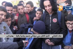 مواطنون من بغلية ببومرداس يزرعون طريقا إحتجاجا على تأخر تعبيده