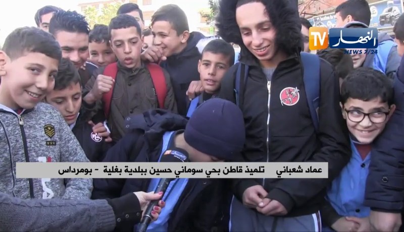 مواطنون من بغلية ببومرداس يزرعون طريقا إحتجاجا على تأخر تعبيده