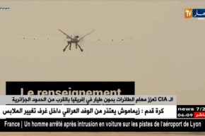 الـ CIA تعزز مهام الطائرات بدون طيار في إفريقيا بالقرب من الحدود الجزائرية