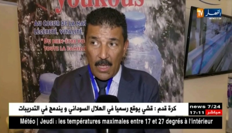 مالية : إحتمالية مراجعة مشروع قانون المالية التكميلي ..رجال الإعمال متفائلون !!