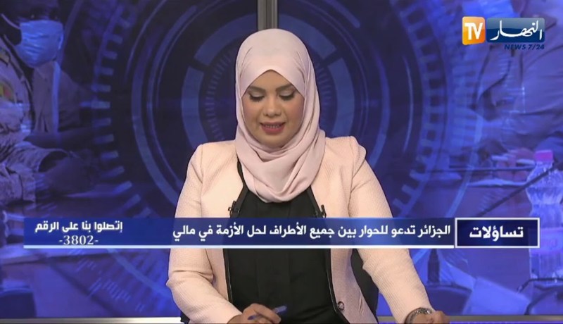 تساؤلات: عدم الإستقرار في مالي.. التحول في المقاربة الأمنية بمنطقة الساحل