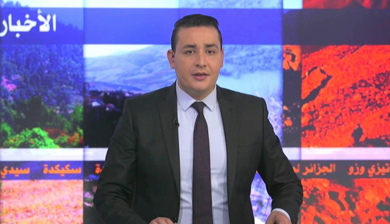 المدية: الأمن يوقف 16 مشتبه فيه وحجز أسلحة بيضاء محظورة