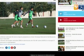 المنتخب الوطني لأقل من 23 سنة يدخل في تربص بداية من 24 أوت