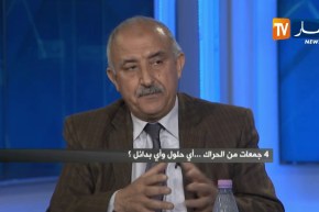محمد ارزقي فراد: قرارات الرئيس الاخيرة اغضبت الشعب  لهذا تضاعف العدد واصبح بالملايين