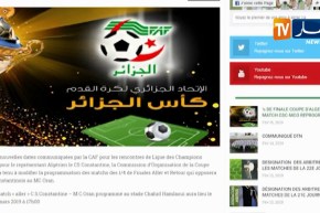 لجنة الكأس تبرمج مواجهة الكأس بين السنافر و الحمراوة يومي 12 و29 مارس