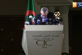 عمار بلحيمر: الرئيس تبون يأكد بأنّ الرقمنة ليست خيار وهي من مستلزمات العصر الذي نعيشه