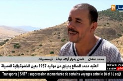 تيسمسيلت: تعاظم معاناة دوار أولاد عيشة لعدم جدوى مشروع تزويدهم بالماء