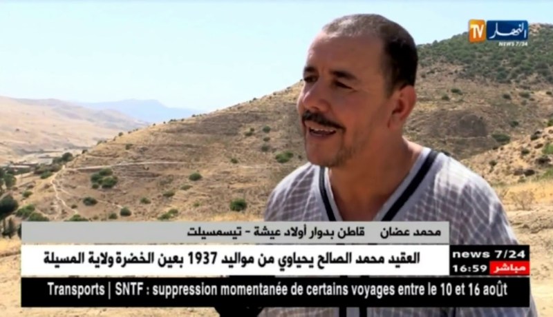 تيسمسيلت: تعاظم معاناة دوار أولاد عيشة لعدم جدوى مشروع تزويدهم بالماء