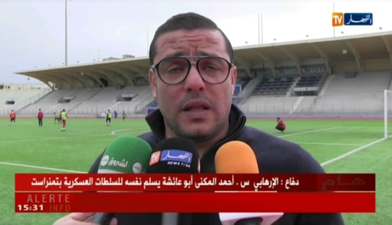 قدماء لاعبي وهران يعبّرون عن إستيائهم من حڨرة المكتب الفيدرالي !!