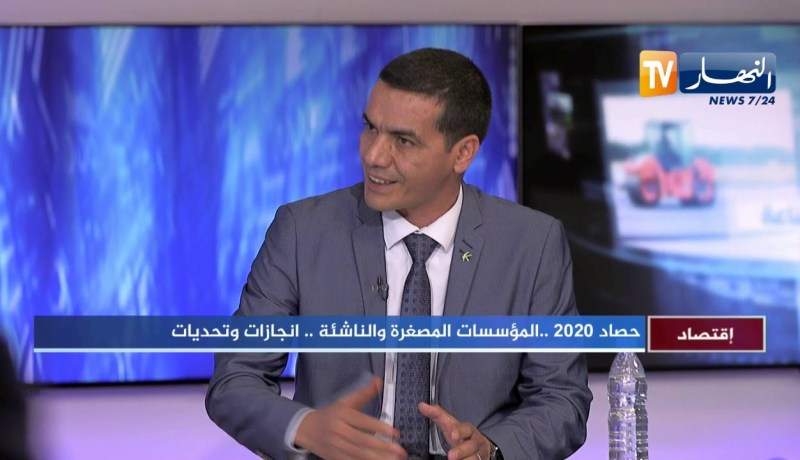 رابح أولاد الهدار: نحن بصدد رقمنة القطاع الفلاحي وخارطة إنتاجية لإستغلالها في الصناعة