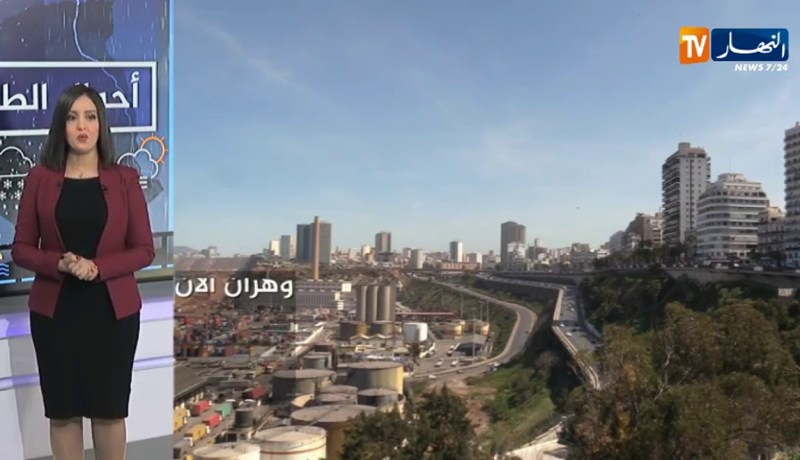 أحوال الطقس/ أمطار وثلوج على أغلب المرتفعات التي يفوق علوها 1200 متر بدء من أمسية اليوم