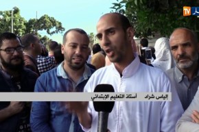 تربية/ أساتذة التعليم الإبتدائي يلتمسون نية صادقة من وزارة التربية