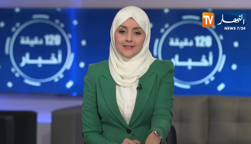 الأخبار الإقتصادية لصبيحة الثلاثاء 04-06-2019/ توزيع أحذية على الأطفال مرضى السرطان بمستشفى بارني