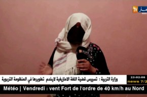 معسكر: سكان حي بوليلف المحطة يناشدون السلطات لإنقاذهم من مخلفات الأمطار