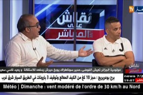 نقاش على المباشر: مولودية الجزائر تعيش الفوضى.. مدير سوناطراك يوبخ حيرش ويعيد قاسي سعيد