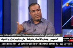 الإعلامي عادل زكري: بلماضي سيتفاوض من موقع قوة لأن الفاف تحت ضغط