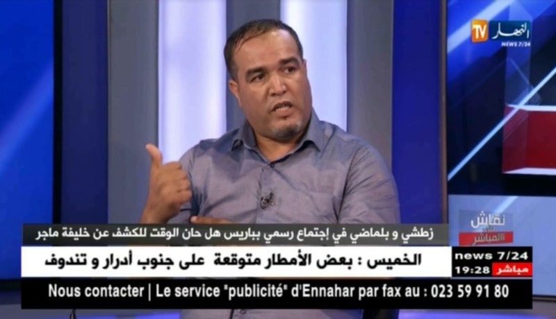 الإعلامي عادل زكري: بلماضي سيتفاوض من موقع قوة لأن الفاف تحت ضغط