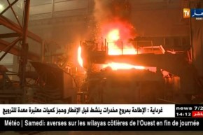 الو م أ: واشنطن تفرض رسميا رسوما جمركية على الصلب والألمنيوم المستوردين