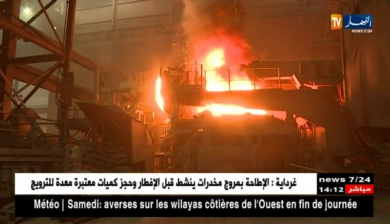 الو م أ: واشنطن تفرض رسميا رسوما جمركية على الصلب والألمنيوم المستوردين