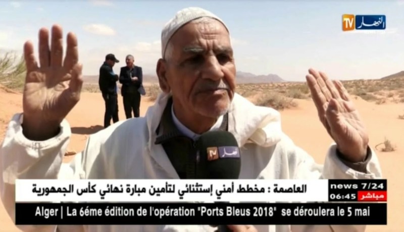 البيض/ الشهيد عرقوب محمد…خبير المتفجرات يكتشف قبره من جديد