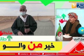 الغش في إنجاز طريق يخرج سكان ذراع المثنان بالجلفةعن صمتهم .. شدو يدكم بيها حتى يفرج ربي