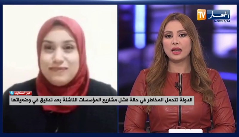 التخطيط الإستراتيجي وإدارة الأعمال.. قاعدة لنجاح مشروع أي مؤسسة ناشئة