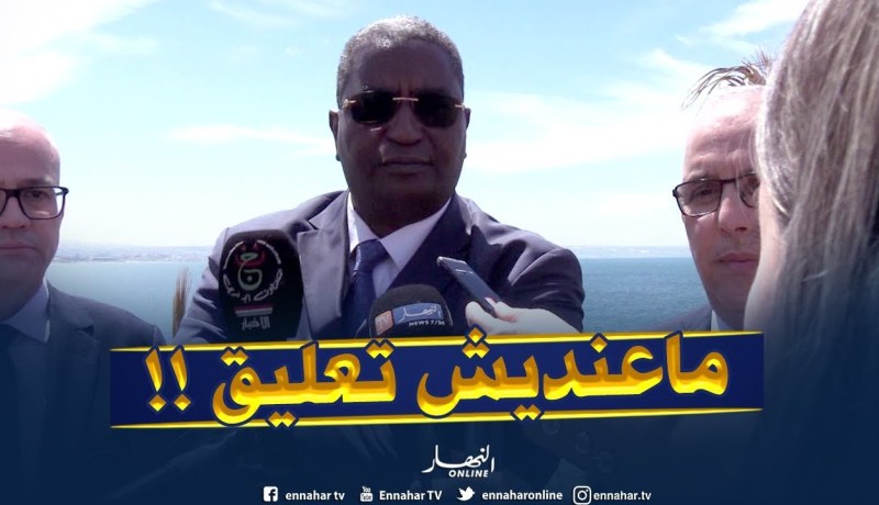 شاهد..ردّة فعل وزير السياحة حول رفض الشعب للزيارات الميدانية للوزراء !!